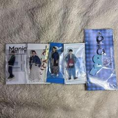 SnowMan 渡辺翔太 maniaアクスタ 少年たちフォトセ 雑誌etc