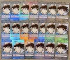 名探偵コナンカード 怪盗キッド 工藤新一 まとめ売り