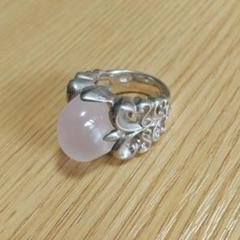geodesique ジィオデシックジオデシックルチルリング11号