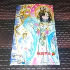 fate Grand order fgo フォトスタジオ 小野小町 ブロマイド