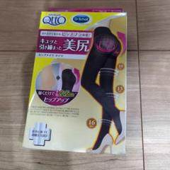 2025年最新】ドクターショールタイツの人気アイテム - メルカリ
