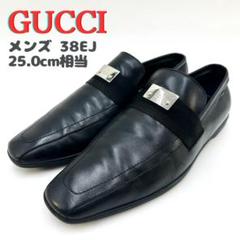 グッチGUCCI ビジネスシューズ❗️値下げ中❗️ 2025年最新】GUCCI メンズ ドレス・ビジネスシューズの人気