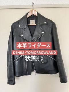 【マカフィー 】トゥモローランド/ダブルライダース/羊革/黒 ラムレザーライダースジャケット｜トゥモローランド 公式通販