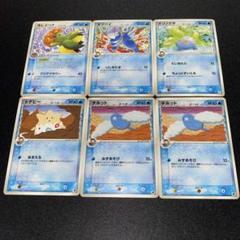 ⚫︎【まとめ売り】ポケモンカード PCG デルタ種 100枚 ⚫︎【まとめ売り】ポケモンカード PCG デルタ種 100枚 - メルカリ