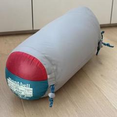 みよ‼️2個お買い得セット‼️モンベル ダウンハガー#2☆ブルーサファイア✴︎ 2025年最新】モンベル ダウンハガー 2の人気アイテム - メルカリ