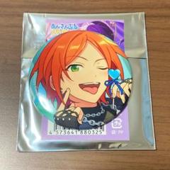 2025年最新】あんスタ 缶 ひなたの人気アイテム - メルカリ
