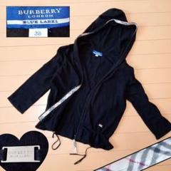 【即発送】BURBERRY ジップ パーカー 5分袖 ニット ノバチェック М