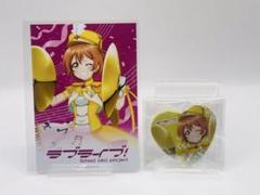 ラブライブ μ's フェス 缶バッジ 星空凛 4点セット CATEGORY ラブライブ！ μ's | K-BOOKS 秋葉原