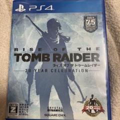 PS4 ライズ・オブ・ザ・トゥームレイダー