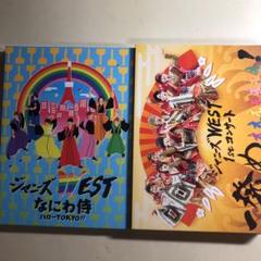 emu様専用ページ