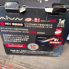 DVD プレーヤー