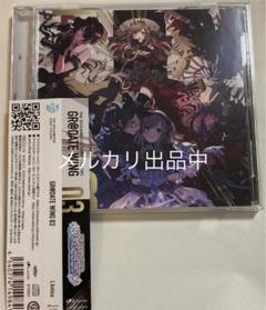 シャニマス シャイニーカラーズ CD アンティーカ GW03