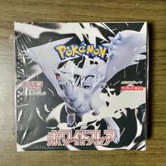 ホワイトフレア 未開封(シュリンク付き)×1BOX ポケカ - メルカリ