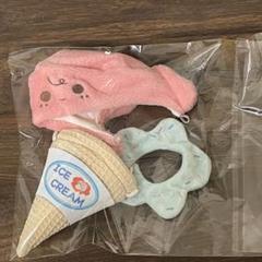 るり様 アザラシ アイスクリーム ちびぐるみ ぬい服 着ぐるみ るり様 アザラシ アイスクリーム ちびぐるみ ぬい服 着ぐるみ