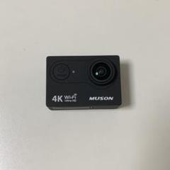 MUSON(ムソン) MC2 Pro1