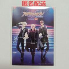 2025年最新】アイナナ trigger ポスターの人気アイテム - メルカリ