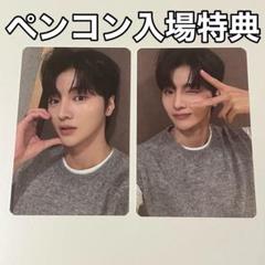 2025年最新】drippin ヒョプ トレカの人気アイテム - メルカリ