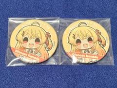 【バラ売り可】にじホロ交流戦 缶バッチ 音乃瀬奏 7個 ホロライブ にじホロ交流戦 ランダム缶バッジ 音乃瀬奏 - メルカリ