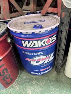 メンテナンス WAKO'S ANTI-AGING OIL 15W-40 20L 車用エンジンオイル エンジンオイル ワコーズ 20L 15w-40」の