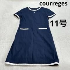 Courreges(クレージュ) ワンピース・オールインワン(レディース