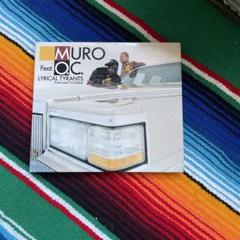 MUROさんラップ作品　CD13枚セット MUROさんラップ作品 CD13枚セット 邦楽
