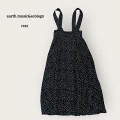 earth music&ecology ガーリーレトロ ドットサロペット