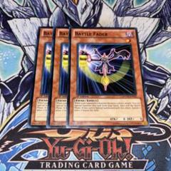 2025年最新】遊戯王 バトルフェーダー 英語の人気アイテム