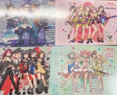 安いガールズバンドパーティ クリスマスボックスキャンペーンの