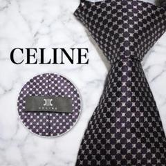 【極美品】 CELINE セリーヌ ネクタイ パープル 総柄 マカダム