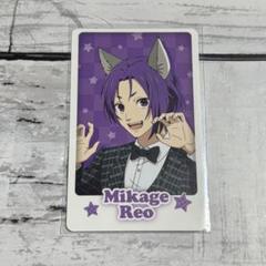 御影玲王 ブルーロック 缶バッジ 神獣 ロフト ブルロ ブルーロック 神獣 ロフト 特典 凪 御影 玲王 カード ブルロ