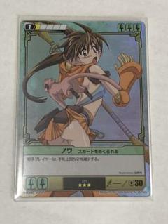 クイーンズブレイド　ザ・デュエル　トモエ　まとめ売りセット　キラ　Sレア Amazon.co.jp: クイーンズブレイド・ザ・デュエル TCG