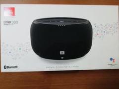 新品JBL LINK 300 ブラック