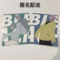 BLEACH WORLD ポストカード グリムジョー　ウルキオラ