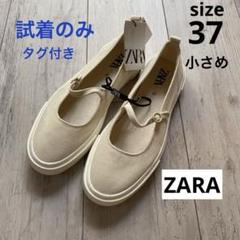 2025年最新】zaraスニーカー37の人気アイテム - メルカリ