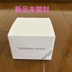 新品未使用★ととのうぐらす★4個セット★フェイスジェル・ゲル★ ととのうぐらす 4個セット 未開封｜フェイスジェル・ゲル