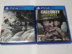 PS4 ゴーストオブツシマ& Call of Duty: WWII
