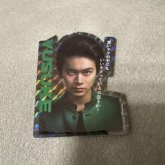 チェキ風カード2枚　北村匠海　集合 値下げ】DISH// 愛してるぜベイベー// 会場限定特典 チェキ 北村