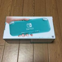 Nintendo Switch NINTENDO SWITCH LITE ター…