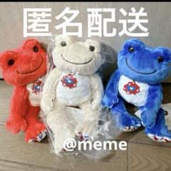 ミャクミャク　カエルのピクルス　ぬいぐるみ　ビーンドール　2種　万博　③ 大阪・関西万博×かえるのピクルス！ミャクミャクコラボビーン