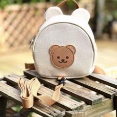 リュック　クマ　迷子防止紐 　子供用ハーネス リュック セーフティーハーネス