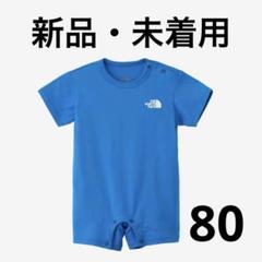 The North Face 青いロンパース