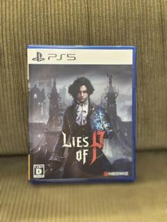 PS5 Lies of P