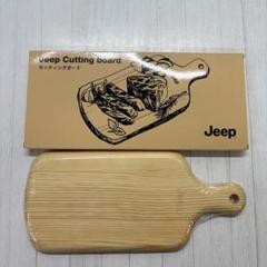 Jeep - 新品箱入★ジープ限定 ホットサンドメーカー＆カッティングボード＆ナイフ キャンプ Jeep - 新品箱入☆ジープ限定 ホットサンドメーカー
