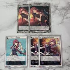 軌跡TRADINGCARDGAME 軌跡TCG エマ 5枚