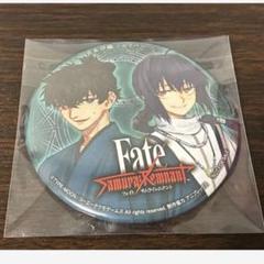 Fate サムライレムナント セイバー ヤマトタケル 宮本伊織 缶