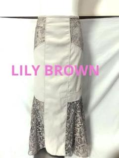 リリーブラウン　パネルレーススカート　オレンジ　美品 LILY BROWN（リリーブラウン）の「パネルレーススカート