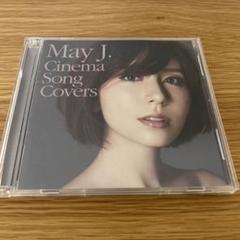May J. Cinema Song Covers ２枚組