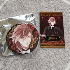 DiABOLICLOVERS コミカライズなど13巻セット➕ムック本7冊➕他