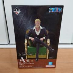 一番くじ ワンピース A賞 シェパード・十・ピーター聖　フィギュア 一番くじ ワンピース The Throne of Power A賞 シェパード・十