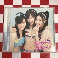 AKB48 - AKB48  Everydayカチューシャ  サイン入りCD X7147】Everyday,カチューシャ(TYPE A) - メルカリ